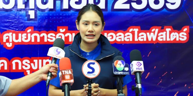 เปิดฉากอย่างเป็นทางการ! การแข่งขัน Youth Muaythai Stage Dance Contest 2026 ดึงเยาวชนสืบสานมวยไทยผ่านศิลปะการเต้นร่วมสมัย ชิงรวมกว่า 5 แสนบาท