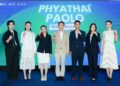พญาไท-เปาโล ผนึก Shop.BeDee ยกระดับการเข้าถึงสุขภาพคนไทย เปิดประสบการณ์ Personalized Healthcare ผ่าน Digital Health Ecosystem