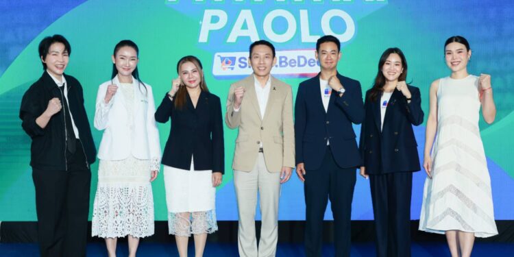 พญาไท-เปาโล ผนึก Shop.BeDee ยกระดับการเข้าถึงสุขภาพคนไทย เปิดประสบการณ์ Personalized Healthcare ผ่าน Digital Health Ecosystem