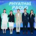 พญาไท-เปาโล ผนึก Shop.BeDee ยกระดับการเข้าถึงสุขภาพคนไทย เปิดประสบการณ์ Personalized Healthcare ผ่าน Digital Health Ecosystem