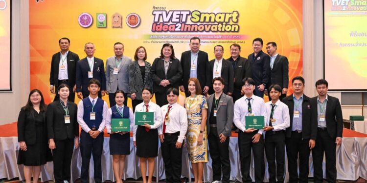 วช. – สอศ. ปลุกพลังนักประดิษฐ์สายอาชีวศึกษา ภาคกลางและภาคตะวันออก มอบรางวัล “กิจกรรมติดดาว” ผลักดันสิ่งประดิษฐ์สู่นวัตกรรมพร้อมใช้