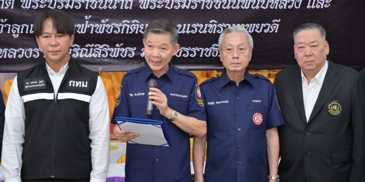มูลนิธิป่อเต็กตึ๊ง บรรเทาทุกข์ ส่งต่อกำลังใจ มอบเงินช่วยเหลือพร้อมสิ่งของเครื่องใช้จำเป็น เยียวยาผู้ประสบอัคคีภัยบริเวณชุมชนวัดบรมนิวาส ถนนพระรามที่ 6 ซอย 15