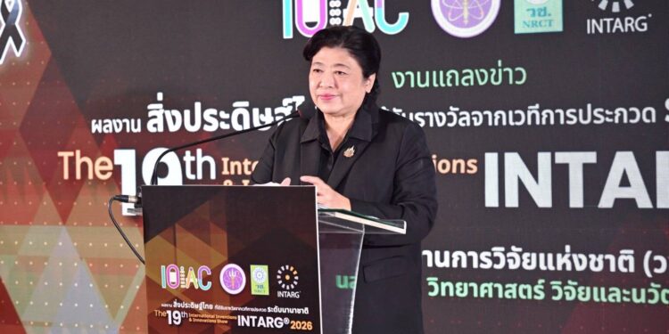 วช. แถลงความสำเร็จสิ่งประดิษฐ์นวัตกรรมไทยคว้ารางวัลเวทีนานาชาติ INTARG® 2026 คว้ารางวัล The Best Foreign Innovation Award ณ สาธารณรัฐโปแลนด์