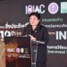 วช. แถลงความสำเร็จสิ่งประดิษฐ์นวัตกรรมไทยคว้ารางวัลเวทีนานาชาติ INTARG® 2026 คว้ารางวัล The Best Foreign Innovation Award ณ สาธารณรัฐโปแลนด์