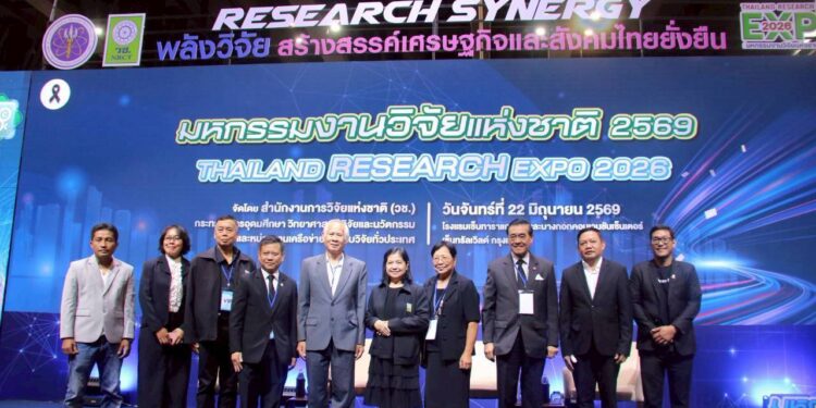 ศูนย์รวมผู้เชี่ยวชาญด้านเทคโนโลยีหลังการเก็บเกี่ยวและแปรรูปผลไม้ จัดเวทีเสวนา “เกษตรมูลค่าสูงไทย : จากเกษตรแม่นยำสู่ผู้นำตลาดผลไม้โลก” ในงาน Thailand Research Expo 2026