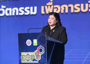 วช. ผนึกกำลัง สทนช. และ สอศ. ลงนาม MOU “พลิกอนาคประเทศไทย : ฝ่าวิกฤต PM2.5 ภาคเหนือ สู่ความมั่นคงน้ำทั่วไทย” ในงาน Thailand Research Expo 2026