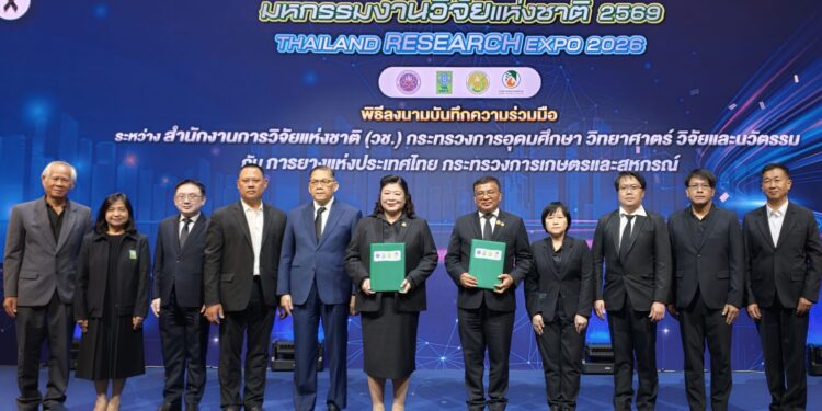กยท. ผนึก วช. ขับเคลื่อนงานวิจัย – นวัตกรรมยางพารา เสริมแกร่งอุตสาหกรรมฯ พร้อมเพิ่มมูลค่ายางพาราไทยสู่ความยั่งยืน