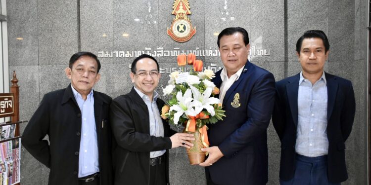 “นายก สนท.” แต่งตั้ง ‘สุนทร ช่วยตระกูล’ นักหนังสือพิมพ์อาวุโส และ ‘ปรพล อดิเรกสาร’ อดีต ส.ส.หลายสมัย เป็นที่ปรึกษาสมาคม เสริมทัพด้วยประสบการณ์และวิสัยทัศน์ พัฒนาองค์กรสื่อแห่งแรกของไทย
