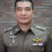 บก.น.1 แจง ตร.สน.ห้วยขวาง ติดเครื่องหมายอาร์มรูปมังกรบริเวณแขนเสื้อขณะปฎิบัติหน้าที่ จากสื่อสังคมออนไลน์