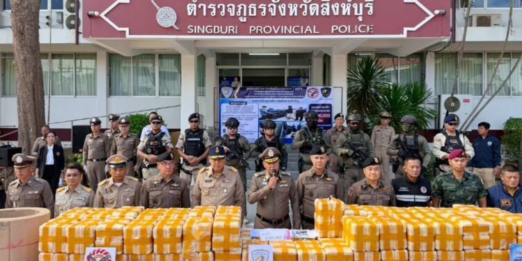 ตำรวจภูธรภาค 1 แถลงผลการจับกุมคดียาเสพติด (ยาบ้า) เครือข่ายโกดังสิงห์บุรี จำนวน 8,000,000 เม็ด