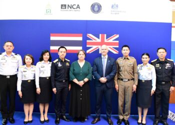 กรมศุลกากรจับมือสำนักงานอาชญากรรมแห่งชาติ สหราชอาณาจักร ยกระดับความร่วมมือไทย–สหราชอาณาจักร เพิ่มความเข้มงวดปราบปรามผู้ลักลอบส่งออกกัญชาผิดกฎหมาย