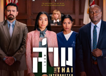 “เมื่อคำพูดกลายเป็นกำแพง ล่ามจึงกลายเป็นสะพาน” เปิดตัวภาพยนตร์สร้างจากเรื่องจริง “ล่าม (LAAM : The Thai Interpreter)” เตรียมเข้าฉาย 12 สิงหาคมนี้