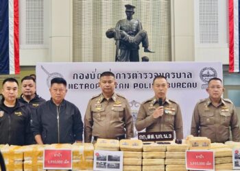 สกัดก่อนทะลักเมือง! ตำรวจนครบาล ทลายแก๊งลำเลียงยา ยึดล็อตใหญ่ 3.91 ล้าน