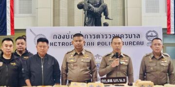 สกัดก่อนทะลักเมือง! ตำรวจนครบาล ทลายแก๊งลำเลียงยา ยึดล็อตใหญ่ 3.91 ล้าน