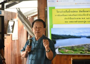 “เตาปูนโมเดล” เกมรุกสู้ NCDsใช้ข้อมูลขับเคลื่อนการพัฒนา สร้างนวัตกรรม “ดอกไม้ 3 สี” เชื่อมสถานีสุขภาพ เครือข่าย Caregiver และภูมิปัญญาพื้นบ้าน พัฒนาระบบสุขภาพชุมชน สู่ต้นแบบการจัดการสุขภาวะอย่างยั่งยืน