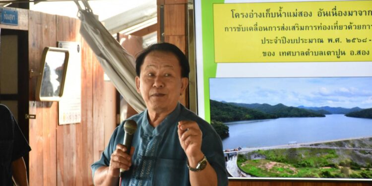 “เตาปูนโมเดล” เกมรุกสู้ NCDsใช้ข้อมูลขับเคลื่อนการพัฒนา สร้างนวัตกรรม “ดอกไม้ 3 สี” เชื่อมสถานีสุขภาพ เครือข่าย Caregiver และภูมิปัญญาพื้นบ้าน พัฒนาระบบสุขภาพชุมชน สู่ต้นแบบการจัดการสุขภาวะอย่างยั่งยืน