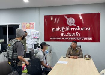 ล็อกตัว “ไอ้ป๋อลายสักเสือ” โทรมหญิง 18 ”สารวัตรแจ๊ะ“ นำทีมล่าข้ามเดือนก่อนจนมุมร้านน้ำท่อม สารภาพสิ้นไส้ “ทำไปเพราะสนุก” ผวาคาหนังคาเขากำลังเหยื่อรายใหม่ซ้ำรอยเดิม