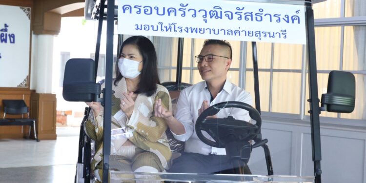 พลังแห่งการให้! ครอบครัววุฒิจรัสธำรงค์ ส่งต่อความห่วงใย มอบอุปกรณ์การแพทย์และทุนช่วยเหลือผู้ป่วยยากไร้ รพ.ค่ายสุรนารี มูลค่ารวมกว่า 1.2 ล้าน