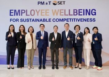 ถอดรหัส Employee Wellbeing เมื่อสุขภาวะพนักงานไม่ใช่แค่สวัสดิการ แต่คือตัวชี้วัดความอยู่รอดธุรกิจยุคใหม่