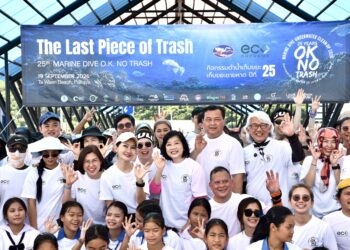รวมพลอาสาสมัครนักดำน้ำและเก็บขยะชายหาด กิจกรรมรักษ์โลก O.K. NO TRASH 2026 ภายใต้แนวคิด “The Last Piece of Trash” “25 ปี…กิจกรรมดำน้ำเก็บขยะและเก็บขยะชายหาด”