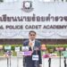 จ่อเชือดคดีวินัยร้ายแรง รองผู้การฯ รร.นรต.ส่อคุกคามทางเพศ