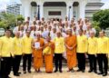 สมาคมพ่อตัวอย่างแห่งชาติ จัดอุปสมบทหมู่ “48 รูป” ปลงผมรับผ้าไตรพระราชทาน ถวายพระราชกุศล “ร.9-พระพันปีหลวง-เจ้าฟ้าพัชรกิติยาภา” ก่อนวันคล้ายวันสวรรคต 13 ต.ค.